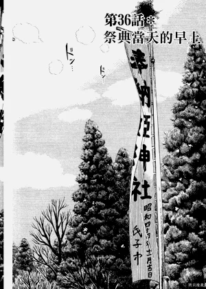 第64頁圖