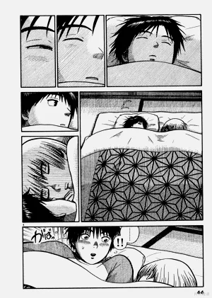 第66頁圖