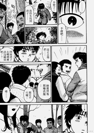 第79頁圖
