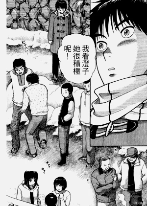 第82頁圖