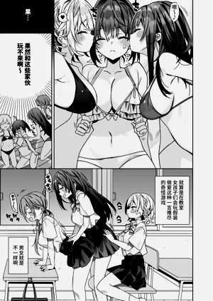 第10页图