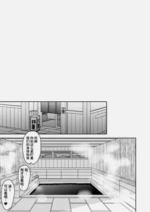 第14页图
