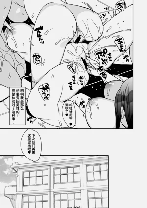 第30页图
