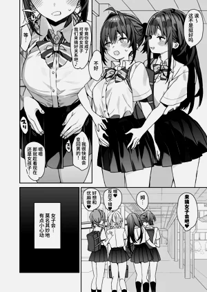 第5页图
