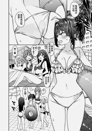 第7页图