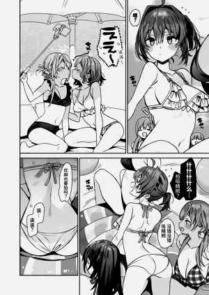 第9页图