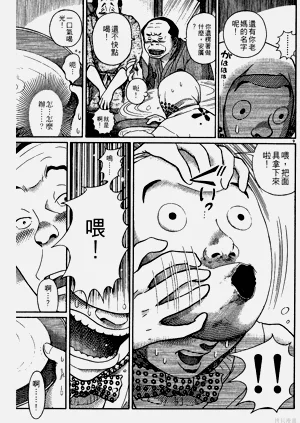第105页图