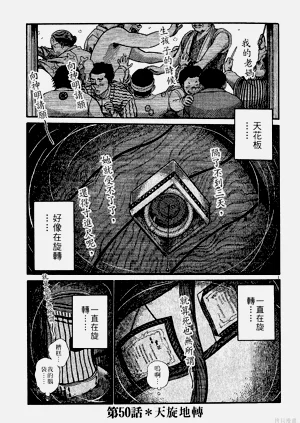 第115页图