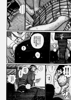 第118页图
