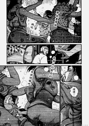 第121页图