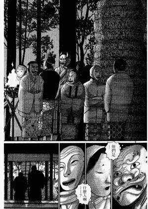 第13页图
