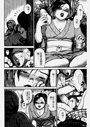 第140页图