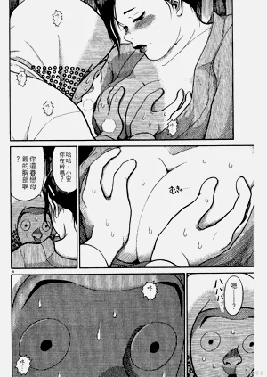 第142页图