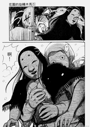 第157页图