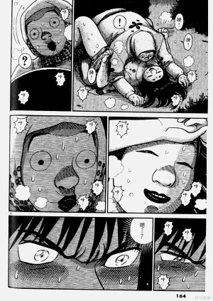 第164页图