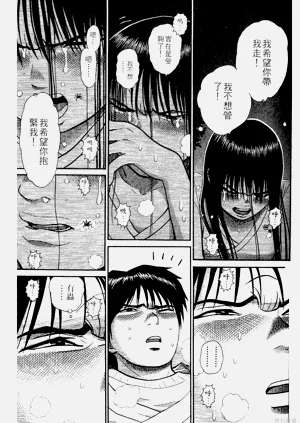 第175页图