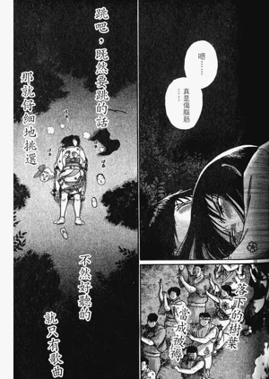 第181页图
