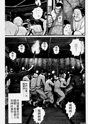 第19页图