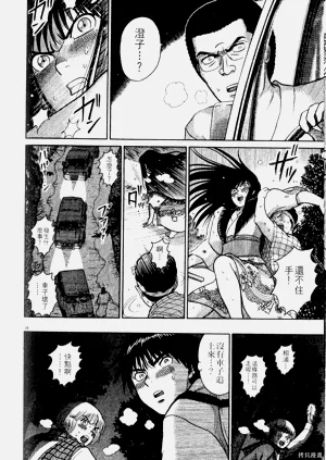 第224页图
