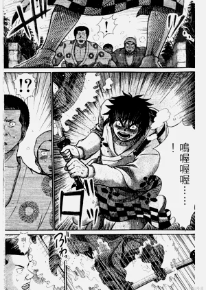 第227页图