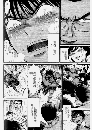 第230页图