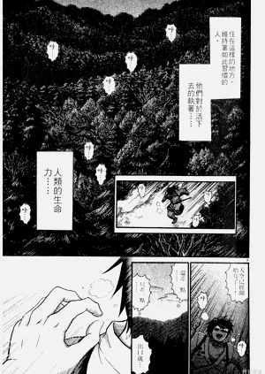 第231页图