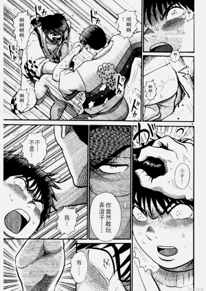 第233页图