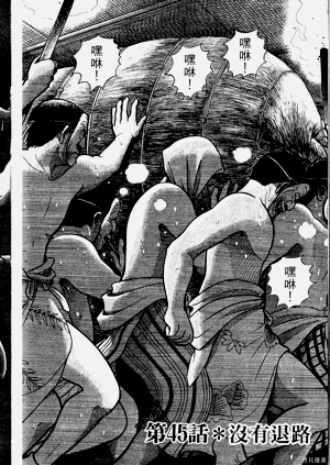 第24页图