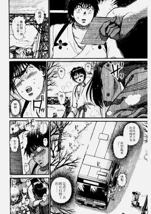 第240页图