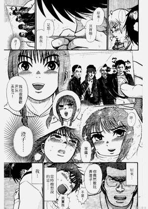 第241页图