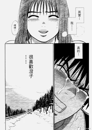 第242页图