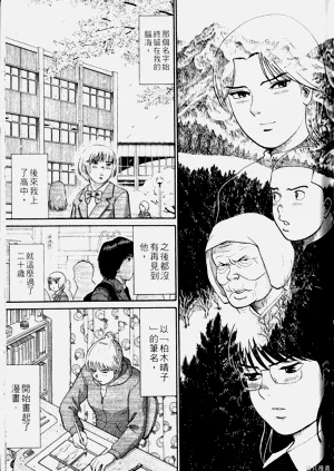 第245页图