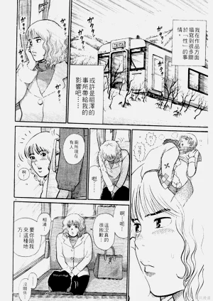 第246页图