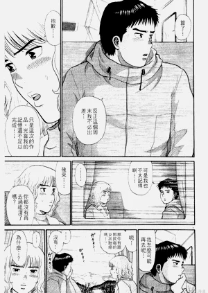 第247页图