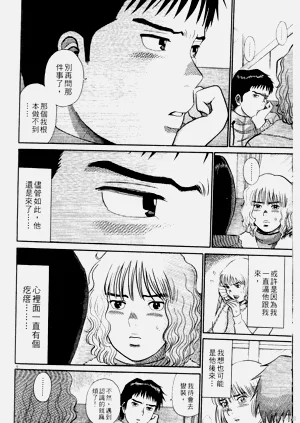 第248页图