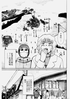 第249页图