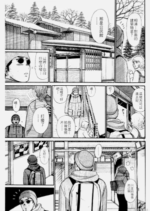 第251页图