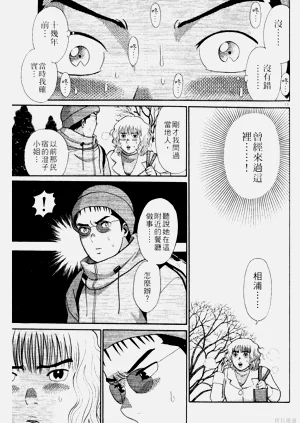 第253页图