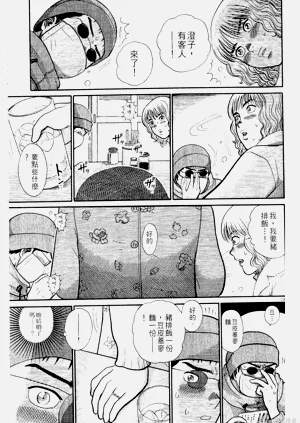 第255页图