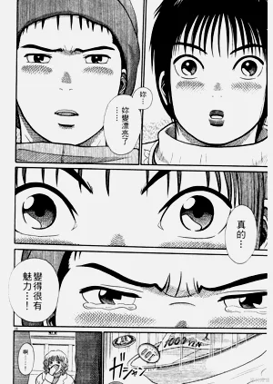 第260页图
