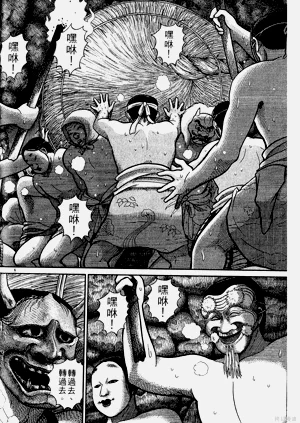 第28页图