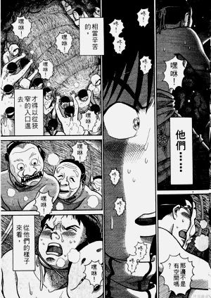 第29页图