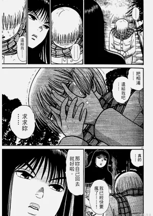 第39页图