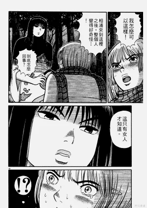 第40页图