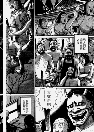 第50页图