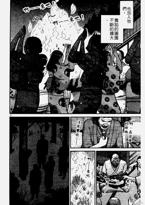 第52页图