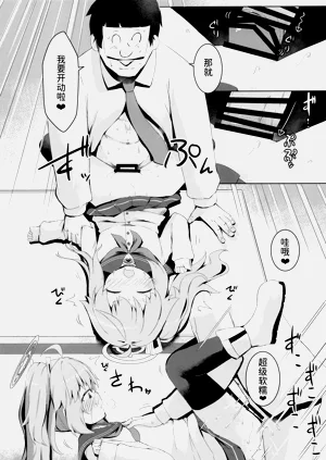 第22頁圖