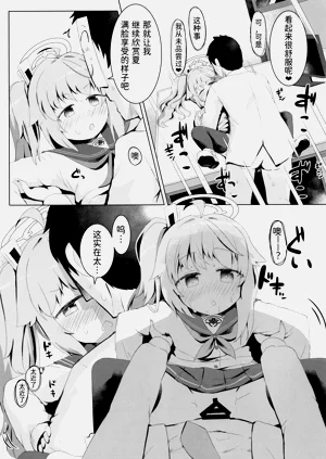 第24頁圖
