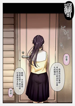 第113頁圖