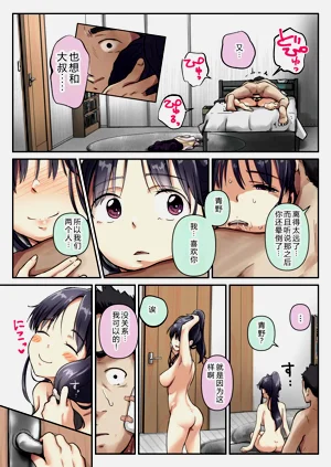 第117頁圖